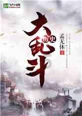 建筑面积180平方米内免税!重庆对房产税进行调整,怎么计算看案例