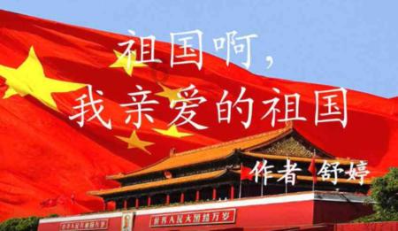 披萨找不同