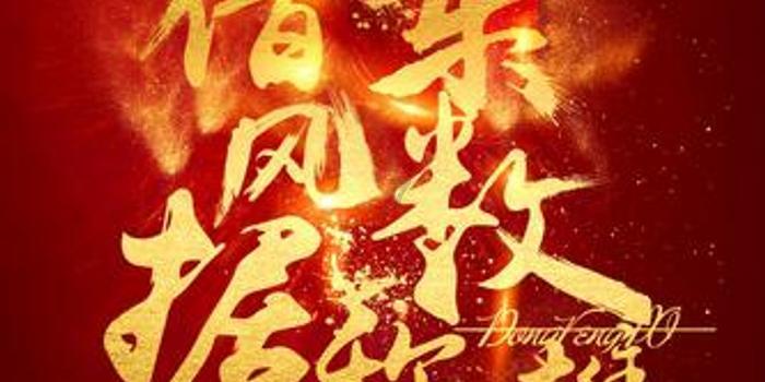 困在俱乐部的少女