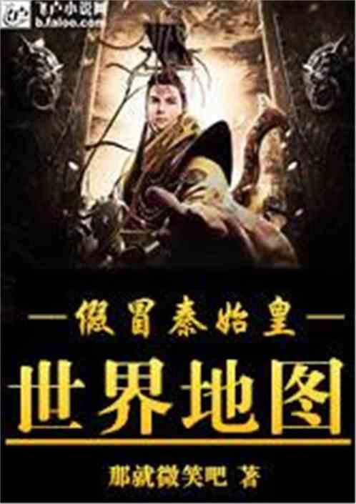 重庆姐弟坠亡案2名罪犯被执行死刑，生母收到消息后痛哭