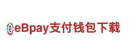 让创意无所不能，易倍体育网站版带你飞！